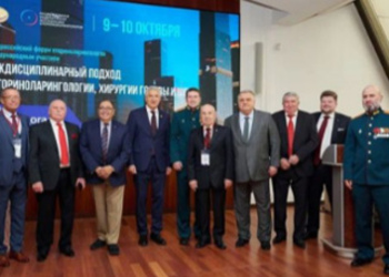 Успешное завершение IX Всероссийского форума оториноларингологов в Москве