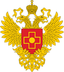 Федеральное медико-биологическое агентство